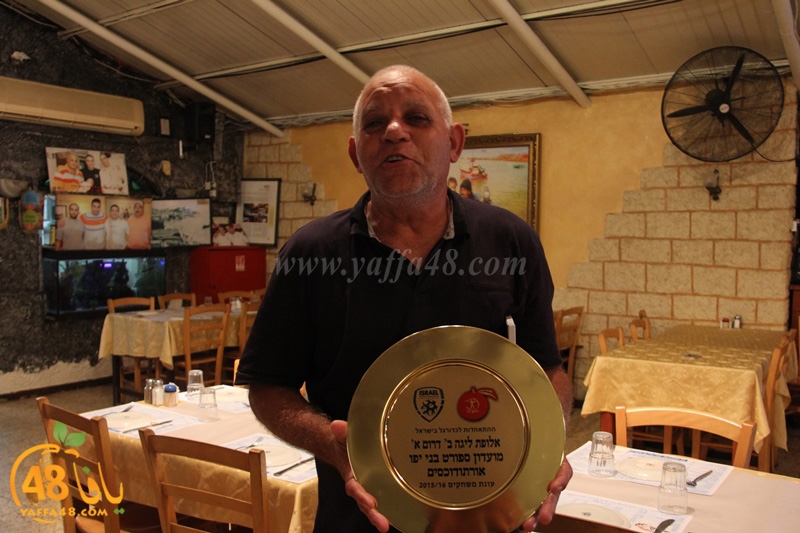 la3by yaffa abna3 (11).JPG